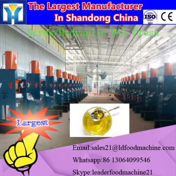 Automatic control Palm Kernel oil extracting factory