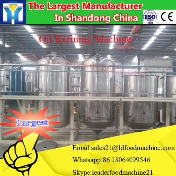 edible oil processing equipment