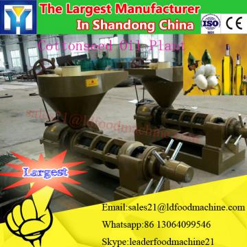 China most advanced technology plant seeds oil expeller