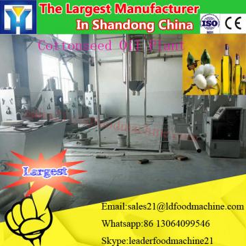 50tpd corn oil mill machine