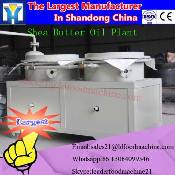 200-300t/d cottonseed oil processing machine by LD