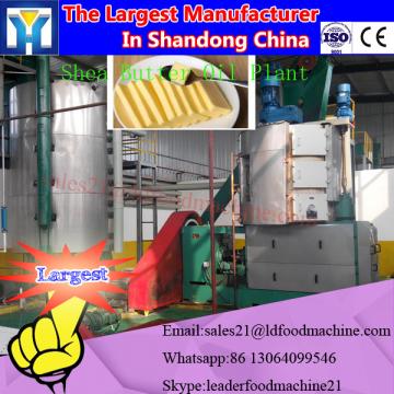 CE Palm kernel oil processing machine