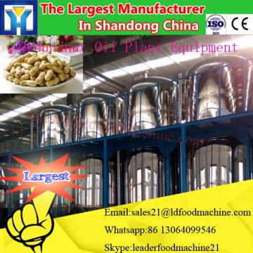 High quality soy bean extruder