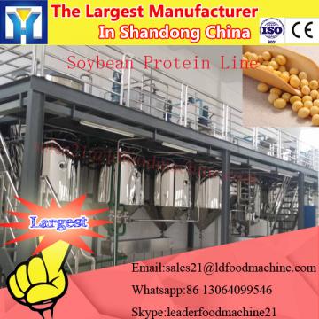 Best popular Machinery For Making Crude Soy Bean Oil