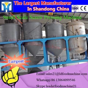 2016 lower price turnkey project palm oil processing mill