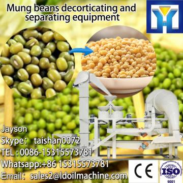 2013 Hot sale sunflower seed dehulling machine TFKH series