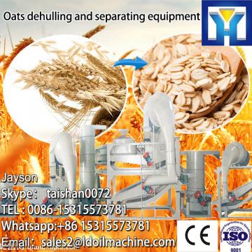 2013 Hot sale sunflower seed dehulling machine TFKH series