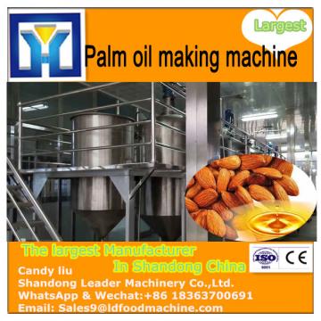 china supplier red palm oil processing machine for sale