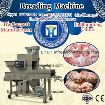 Peanut Sugar coating machinery nuts sugar-film coating machinery