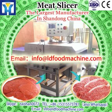 Hot Sale Automatic Meat slicer machinery