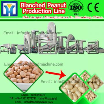 Commercial blanched peanut production line/Automatic blanched peanut processing machinery