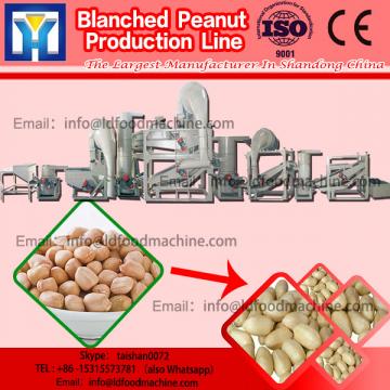 HIGH quality blanched peanut processing line