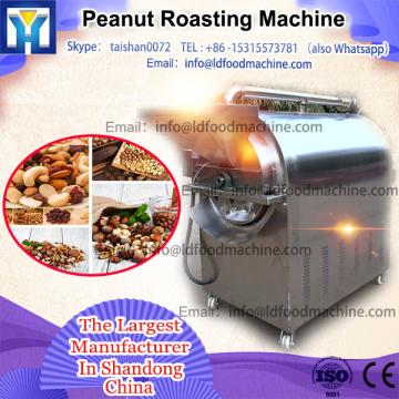 Easy Maintenance multifunctional Batch Peanut Roasting Equipment