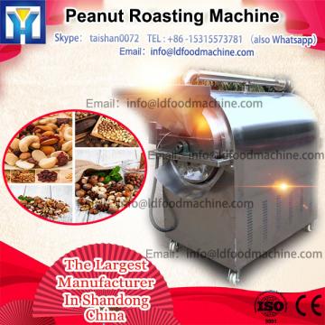 1000kg Continuous Peanutbake Equipment Roaster Peanut Roasting machinery