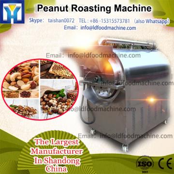 Corn Roaster machinery Sesamebake Oven Rotary Drum Nut Roaster