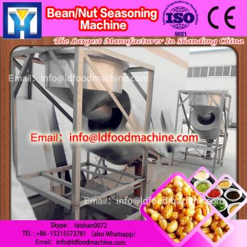 nut flavoring machinery for peanut, cashew nuts,almond