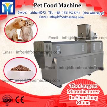 complete feed Dry pet dog food production line make machinery