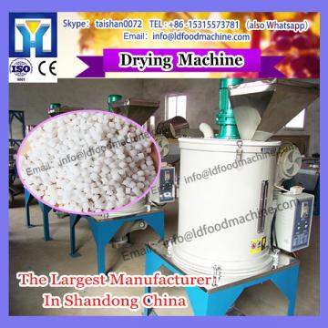 Hot Selling in America High Efficient Home Used automatic electric corn seed dryer