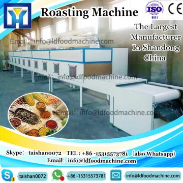 Commercial Mesh belt Cocoa Bean Roasting machinery Chestnut Roasting machinery