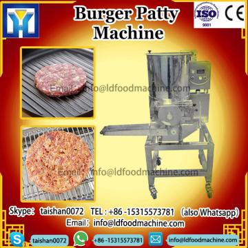 Newly desity Macdonald&#39;s chicken humburger Patty machinery