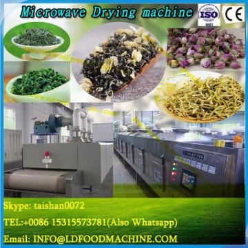 Cut maize microwave drying equipment/production line