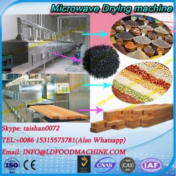 Made in China big output condiment/Spice microwave dehydrator production line