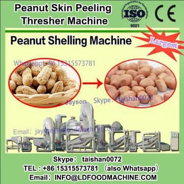 New Desity Broad Bean Peeling machinery / Broad Bean Peeler machinery For Sale