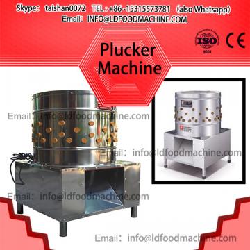 Excellent goods chicken plucker machinery/hair removal machinery/LDaughter machinery small chicken plucLD machinery