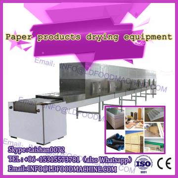 Low invest and high return paper drying equipment