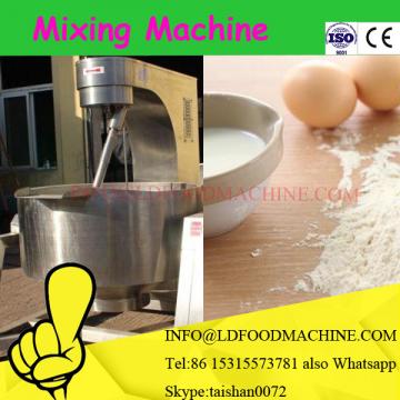 high efficient non-gravity twin-shaft paddle mixer /salt mixer