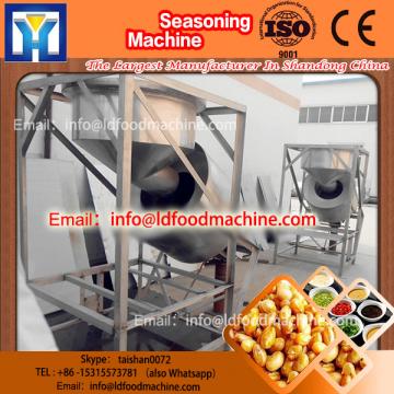 High Efficiency Corn Chip Tortilla Doritos Snack Coating machinery