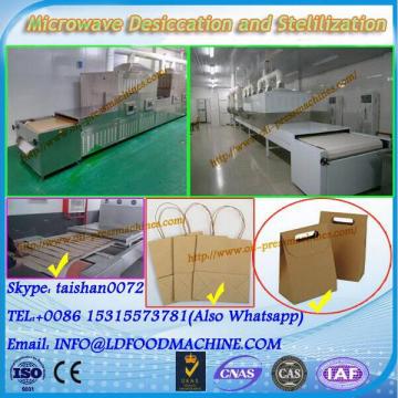 Hot microwave sale industrial tunnel LLDe microwave spices dryer and dehydrator machinery