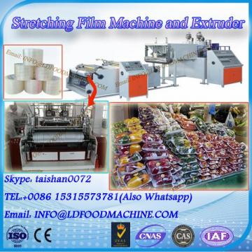 2017 New high speed fully automatic 2000mm 3 layers pe stretch film co-extrusion make machinery