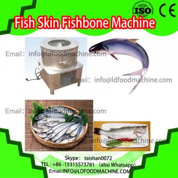 40 year guarantee convenient squid skin removed machinery/high speed fish skin remover/salmon skin peeling machinery