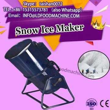 Children favorite snack soft ice cream machinery with LD screen