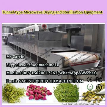 Tunnel-type Drink Microwave Drying and Sterilization Equipment