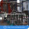 Palm oil mill equipment in nigeria/palm oil production equipment