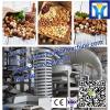 Hot sale oat dehulling/shelling equipment