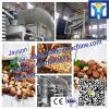 High efficiency pumpkin seeds shelling machine or huller