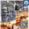 complete set almond dehusking line CTLD1000