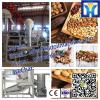 2014 Hot sale Sunflower seed dehulling &amp; separating machine/ dehulling machine TFKH1200