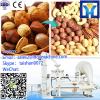 2013 Hot Sale Coffee Bean Dehulling/Shelling/husker /dehuller Machine +86 15038228936