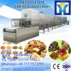 30kw 100-1000kg/h vanilla /stevia/olive leaves high temperature roasting drying and sterilizing equipment with CE certificate