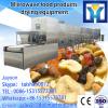 2017 hot selling microwave black pepper fast drying equipment