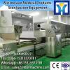 Talcum Powder Microwave Sterilization Machine/Chemical Sterilization Machinery