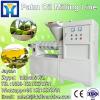 150TPD soya oil press machine/soya oil equipment