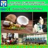 home use electric Rice Milling Machine/Rice Mill Machinery