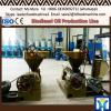 complete process sunflower oil processing line