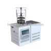 High Efficiency mini freeze drying machine food drying machine / Food Freeze Drying Machine For Sale with Low Energy Consumption