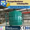 High efficiency soybean meal machine